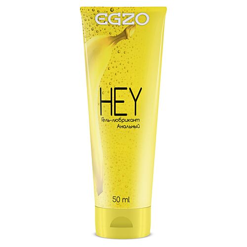 Анальна змазка EGZO HEY 50мл