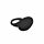 Ерекційне кільце з вібрацією Vibrating Cock Ring Black