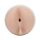 Мастурбатор попа в колбі Fleshlight Girls Elsa Jean Butt реалістичний з кібершкіри (Superskin)
